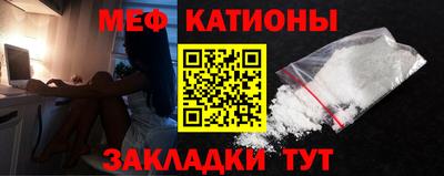 герыч Канаш