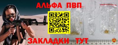 экстази Кандалакша