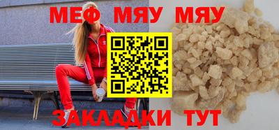 экстази Кандалакша