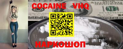 герыч Канаш