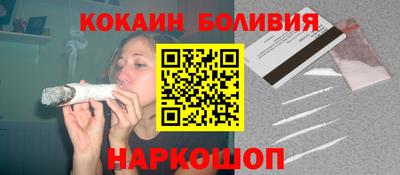 герыч Канаш