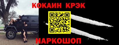 экстази Кандалакша