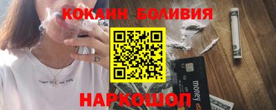 экстази Кандалакша