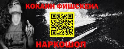 герыч Канаш