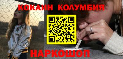 герыч Канаш