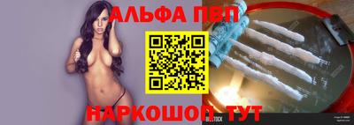 герыч Канаш