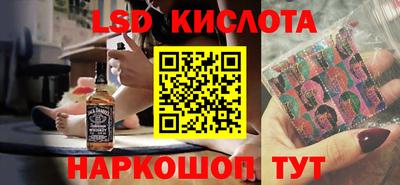 герыч Канаш