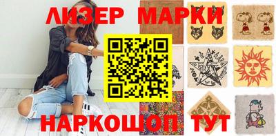 экстази Кандалакша