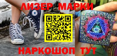 герыч Канаш