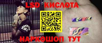 герыч Канаш