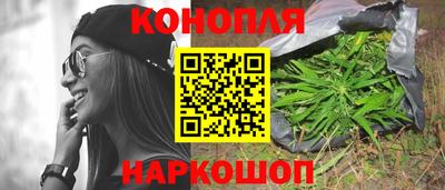 экстази Кандалакша