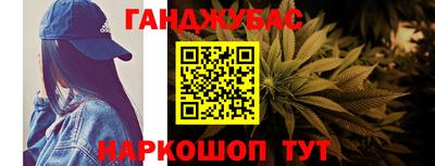 бутик Камышлов