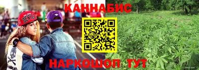 экстази Кандалакша
