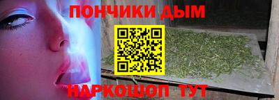 бутик Камышлов