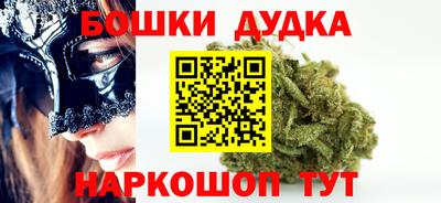 герыч Канаш