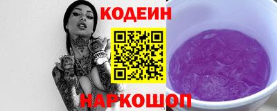герыч Канаш