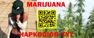 бутик Камышлов