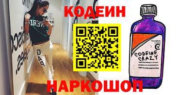 герыч Канаш