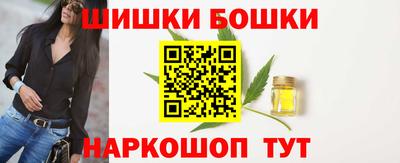 герыч Канаш