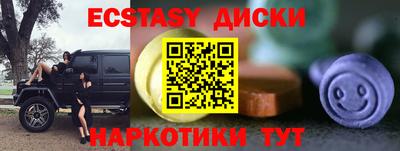 герыч Канаш