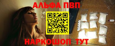 экстази Кандалакша