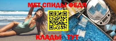 герыч Канаш