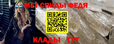 экстази Кандалакша