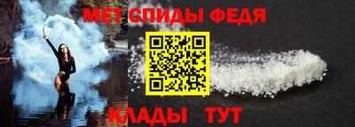 бутик Камышлов