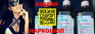 экстази Кандалакша
