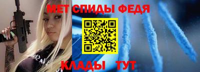 герыч Канаш