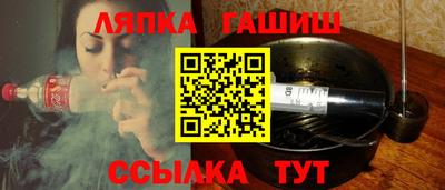 экстази Кандалакша