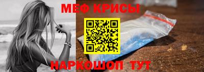 герыч Канаш